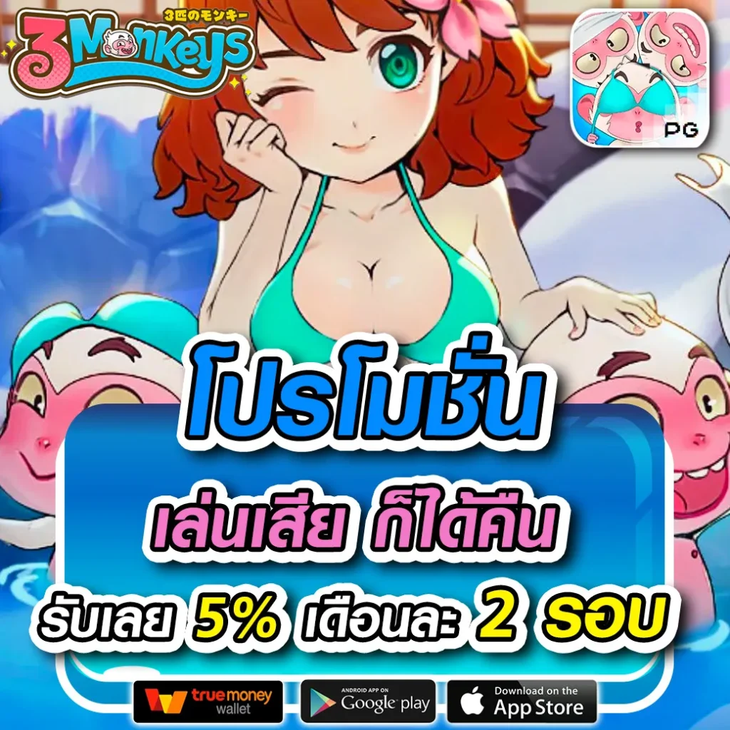 สล็อต ออสการ์